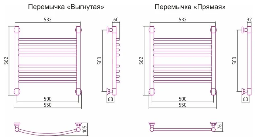 Полотенцесушитель водяной Сунержа Богема+ 50х50 см без покрытия 00-0220-5050 (детальная фотография), из нержавеющей стали, без полки, неповоротные