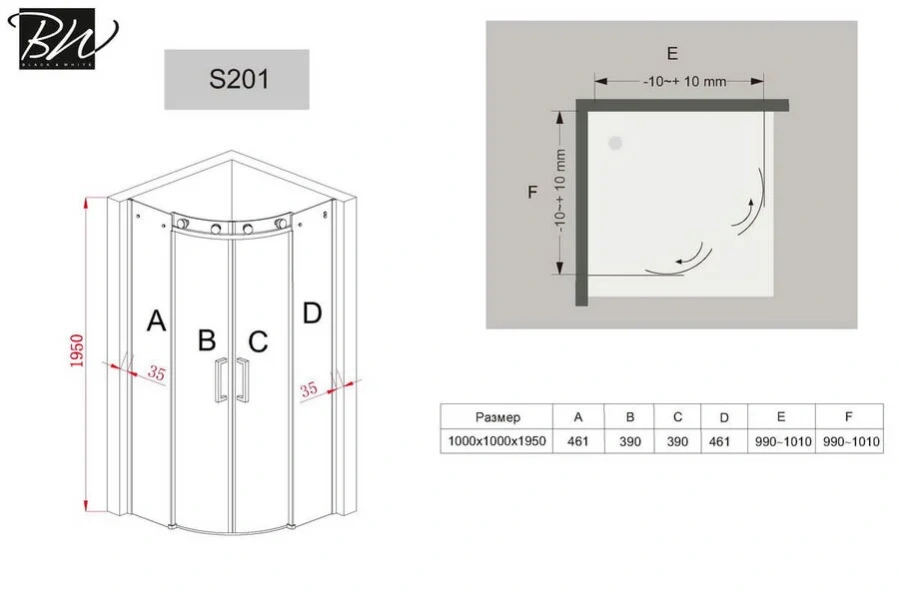 Душевой уголок Black&White Stellar Wind 100x100 см профиль хром, стекло прозрачное 2011010 (детальная фотография), полукруглые, четверть круга