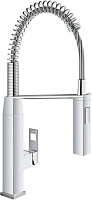 Смеситель для кухни Grohe Eurocube 31395000