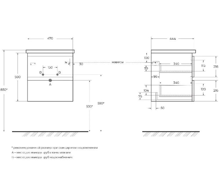 Тумба под раковину подвесная BelBagno Albano-Cer 50 см rovere rustico ALBANO-CER-500-2C-SO-RR (детальная фотография), нет в наличии