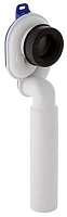 Сифон для писсуара Geberit Uniflex трубчатый
