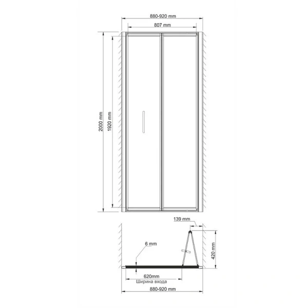 Душевая дверь WasserKRAFT Weser 90 см профиль хром 78F04 (детальная фотография), 90 см