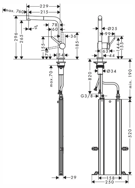Смеситель для кухни Hansgrohe Talis M54 сталь 72809800 (детальная фотография), для кухни