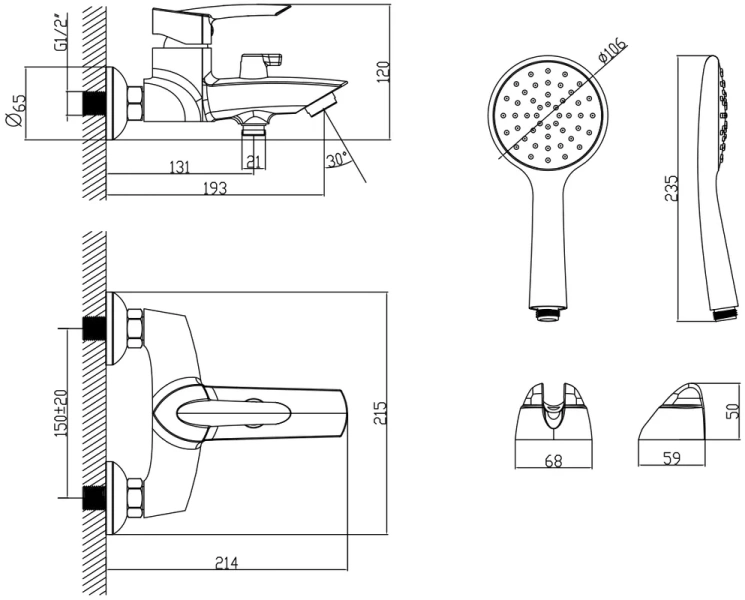 Смеситель для ванны Lemark Mars хром LM3514C (детальная фотография), для ванны