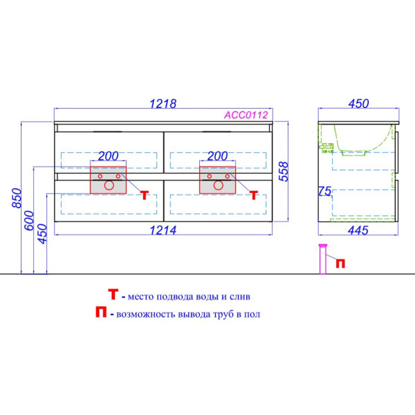 Схема (детальная фотография), 120 см