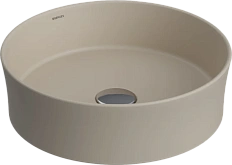 Раковина BERGES Ego 38 см матовый жасмин