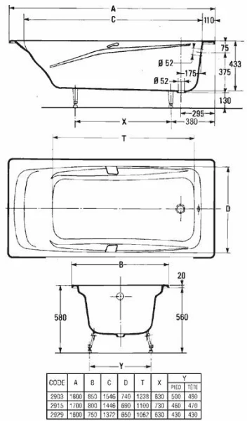 Ванна чугунная Jacob Delafon Repos 170х80 см без отверстий для ручек, антискользящее покрытие E2918-00 (детальная фотография), чугунные