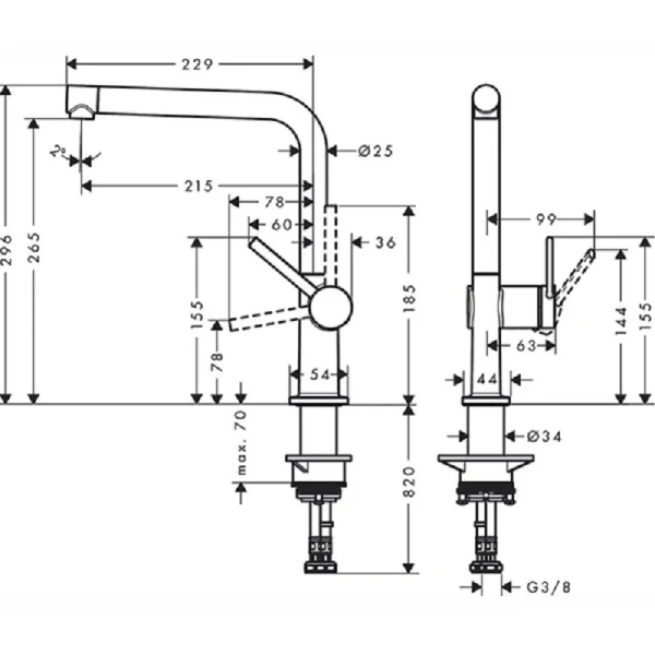 Смеситель для кухни Hansgrohe Talis M54 сталь 72840800 (детальная фотография), для кухни