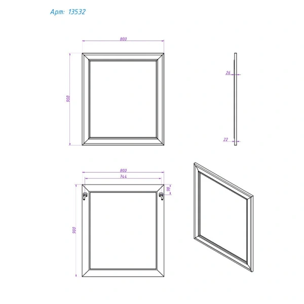 Зеркало Caprigo Ponza 80 см Grigio Pietra 13532-030.000.00.20 (детальная фотография), в наличии