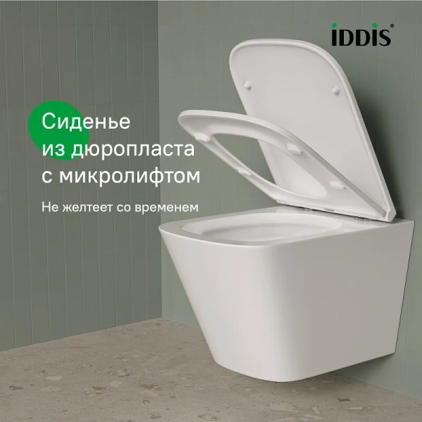 Унитаз подвесной IDDIS Bild безободковый BIQRNSEi25 (детальная фотография) index_1