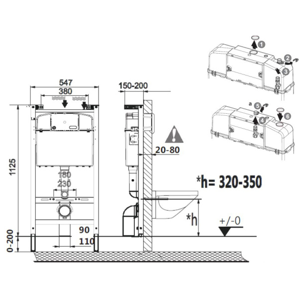 Схема (детальная фотография)