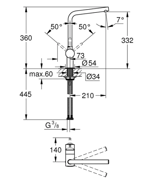 Смеситель для кухни, хром, Grohe Minta 31375000 (детальная фотография), для кухни