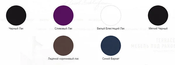 Тумба под раковину подвесная Jacob Delafon Terrace 60 см сливовый лак EB1185-F26 (детальная фотография), моноблок