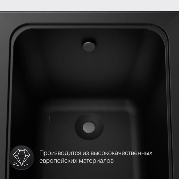 Ванна акриловая Am.Pm Gem 150x70 см черная W90A-150-070B-A (детальная фотография), черные