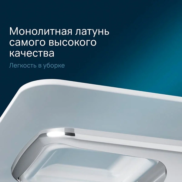 Стеклянная мыльница AM.PM INSPIRE 2.0 с настенным держателем A50A34200 (детальная фотография), металлические, стеклянные index_1