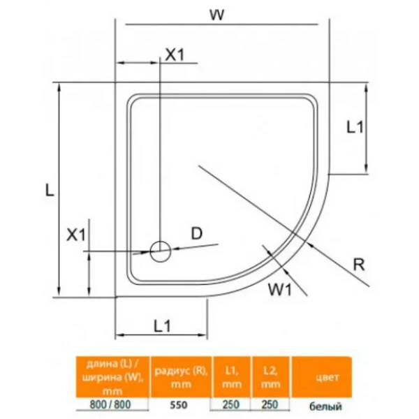 Душевой поддон Cezares Tray 80х80 см белый TRAY-M-R-80-550-35-W (детальная фотография), недорогие