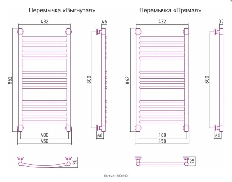 Полотенцесушитель водяной Сунержа Богема+ 40x80 см прямая перемычка, без покрытия 00-0220-8040 (детальная фотография), хром