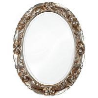 Зеркало для ванной Tiffany World TW03170arg.antico
