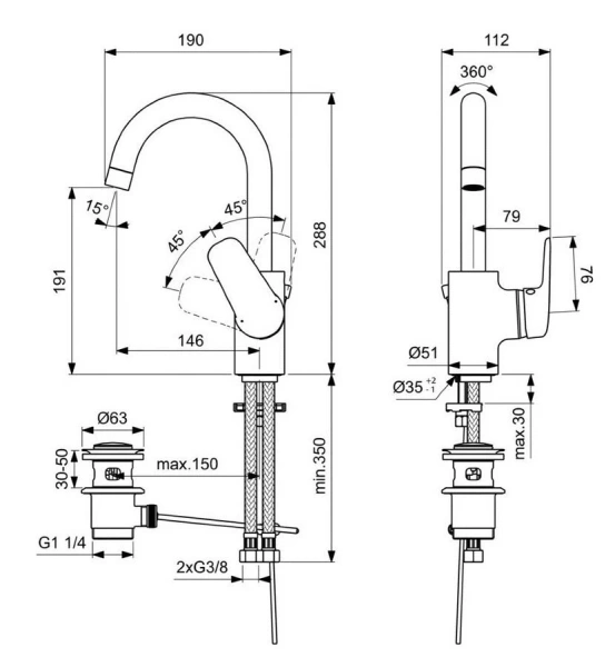 Смеситель для раковины Ideal Standard Ceraflex однорычажный B1716AA (детальная фотография), для раковины