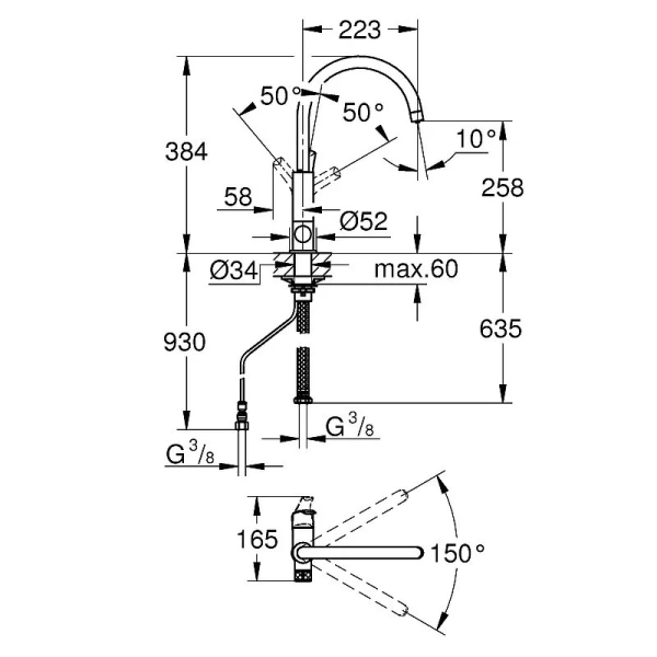 Смеситель для кухни Grohe Blue однорычажный 31722000 (детальная фотография), для кухни