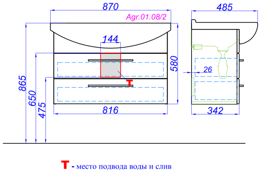 Схема (детальная фотография), подвесная, пристенная