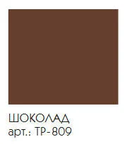 Тумба с раковиной напольная Caprigo Marsel 60 см МДФ (детальная фотография), по запросу