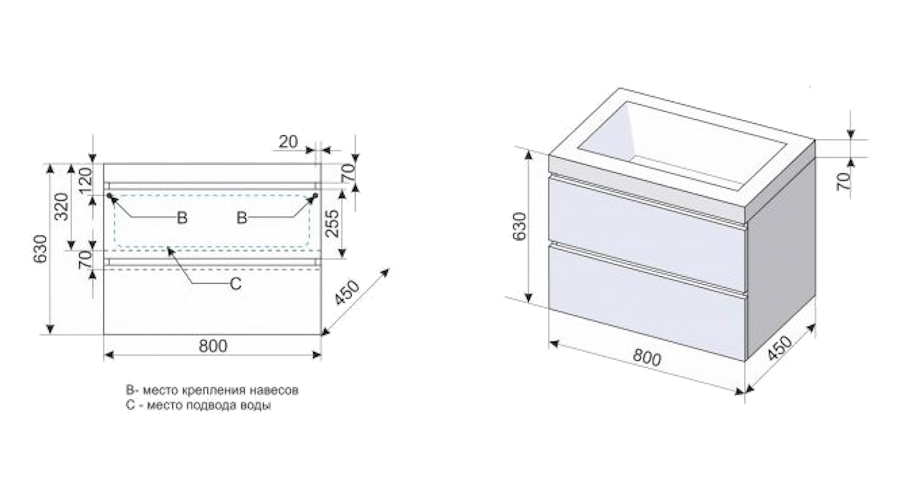 Схема (детальная фотография), белая