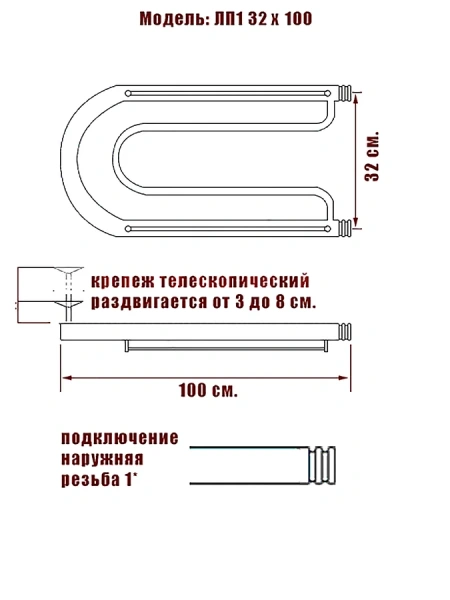 Полотенцесушитель водяной Ника Econ 32x100 см хром ПЛ 32/100 (детальная фотография), современные, hi-tech