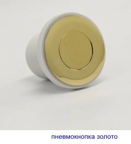 Ванна гидромассажная Whitecross Layla Slim 170 x 75 см, LINE NANO, золото, белый, 0122.170075.100.LINENANO.GL (детальная фотография), с гидромассажем