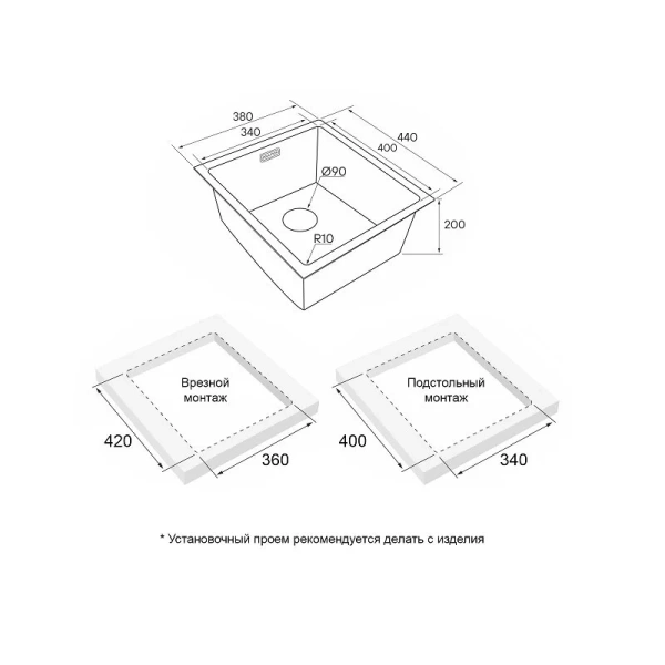 Мойка для кухни Paulmark Next 38 см нержавеющая сталь PM213844-BS (детальная фотография), врезные, встраиваемые