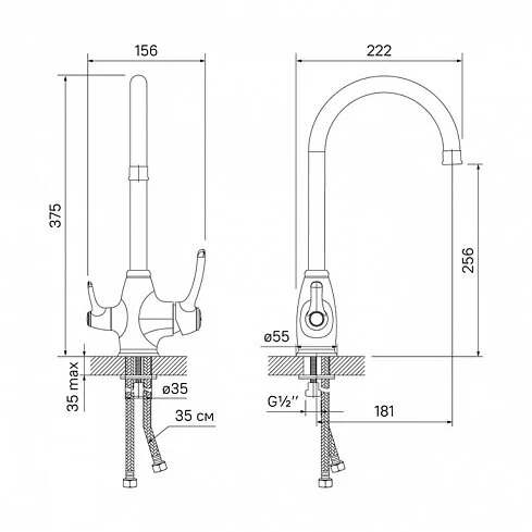 Смеситель для питьевой воды IDDIS Oldie с поворотным изливом (детальная фотография), для питьевой воды с фильтром