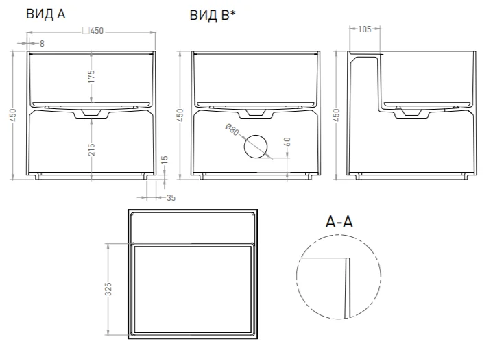 Раковина Salini Armonia Square Top 03 белая матовая 130523TM (детальная фотография), современные, hi-tech