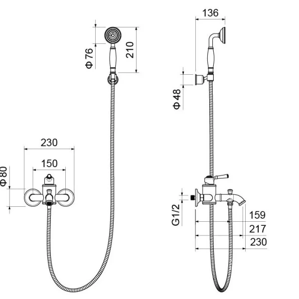 Смеситель для ванны Акватек Классик хром AQ1549CR (детальная фотография), для ванны