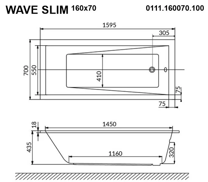 Ванна гидромассажная Whitecross Wave Slim 160 x 70 см, ULTRA NANO, хром, белый, 0111.160070.100.ULTRANANO.CR (детальная фотография), акриловые
