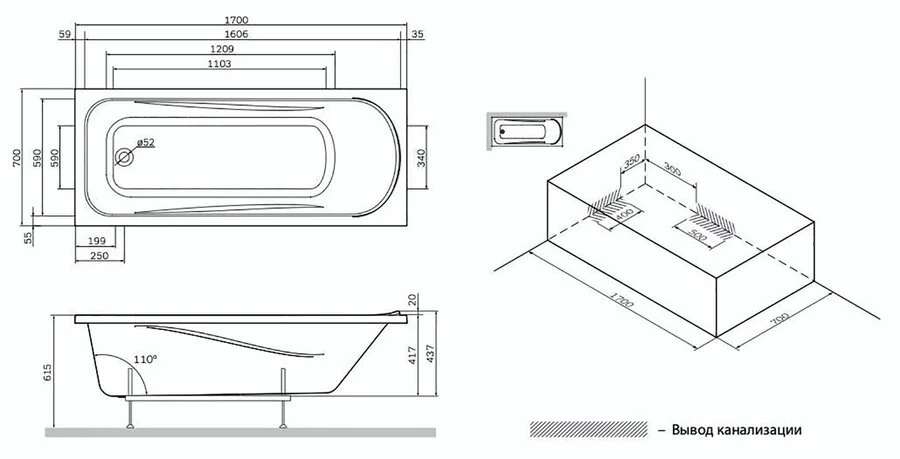 Ванна акриловая Am.Pm Sense 170х70 см с каркасом, со сливом-переливом W75A-170-070W-KL (детальная фотография), акриловые