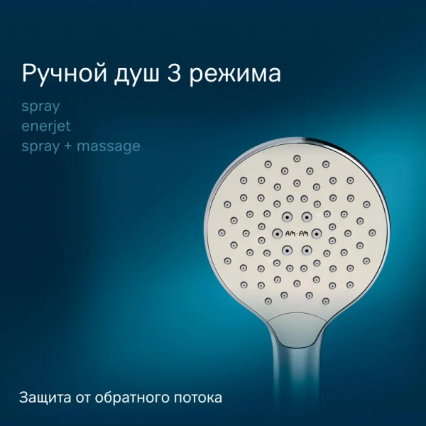 Душевая стойка Am.Pm Like хром F0780700 (детальная фотография), настенные