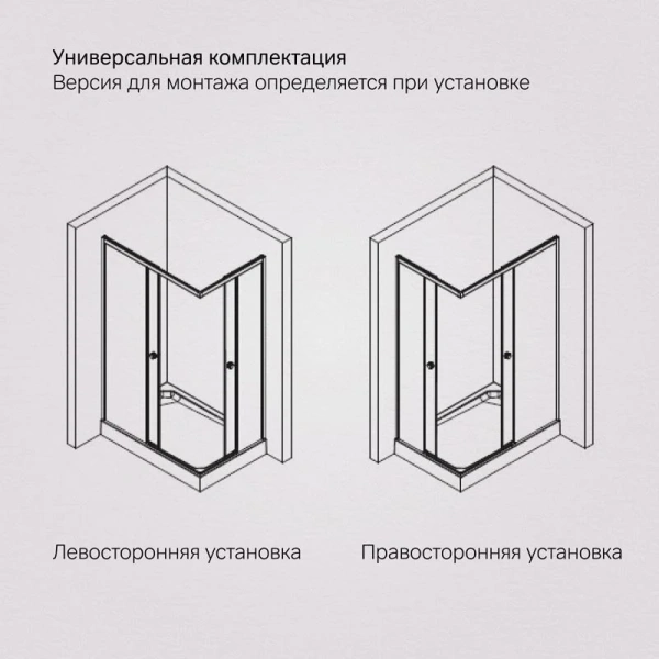 Душевой уголок Am.Pm X-Joy 120x90 см профиль черный, стекло прозрачное W94G-403-12090-BТ (детальная фотография), со средним поддоном