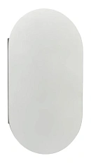 Зеркальный шкаф Акватон Оливия 50 см белый глянец
