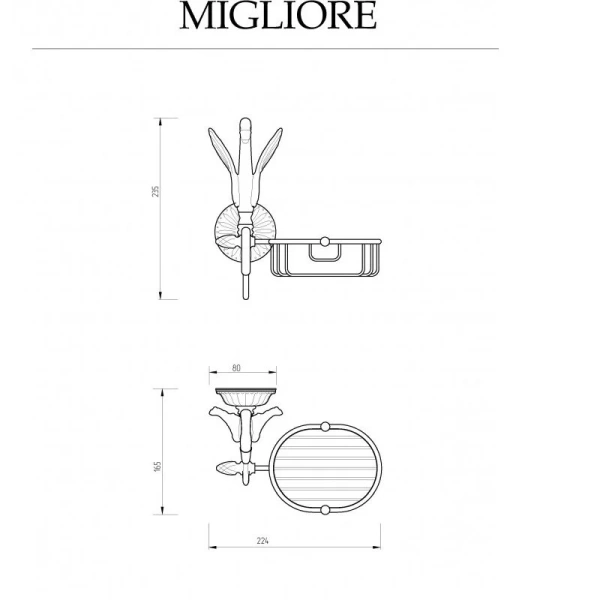 Решетка для ванной Migliore Luxor настенная 26135 (детальная фотография), классические, ретро, декорированные