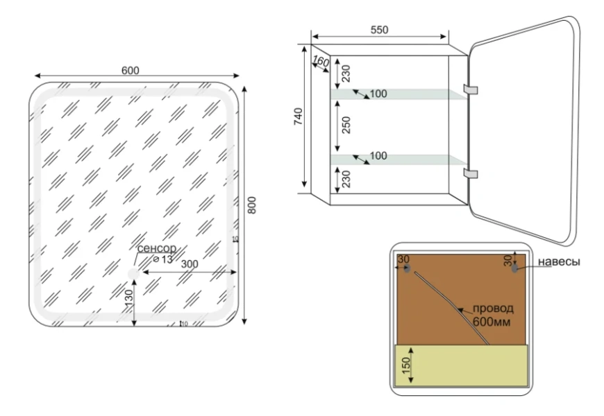Зеркальный шкаф с подсветкой Style Line Каре 60 см левый СС-00002370 (детальная фотография), в наличии