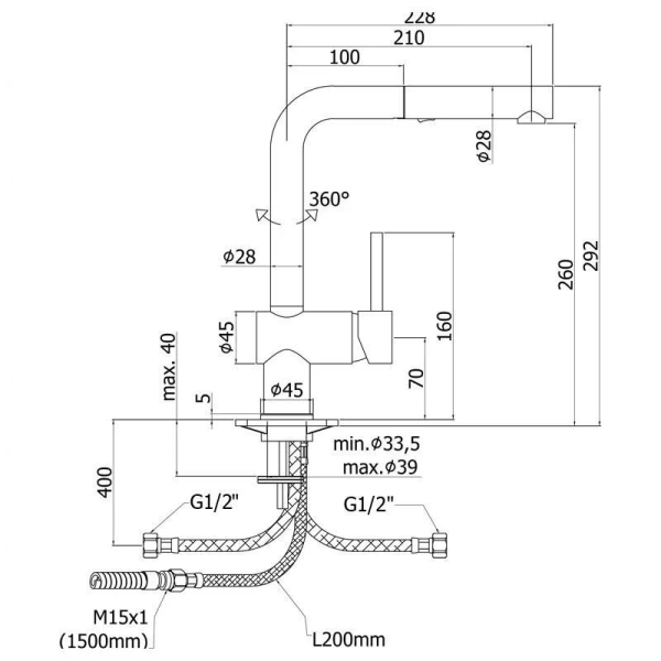 Смеситель для кухни Paffoni Light хром LIG285CR-MET (детальная фотография), для кухни