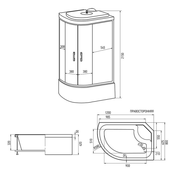 Схема (детальная фотография), со стеклянными задними стенками