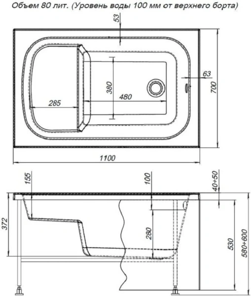 Акриловая ванна Aquanet Seed 246133 110 x 70 см 00246133 (детальная фотография), акриловые