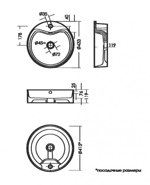 Раковина Aqwella Luxe Best Shelf 43 см белая WB.CT/Best/43-C.Shelf/WHT (детальная фотография), современные, hi-tech