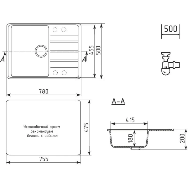 Смеситель для биде Emmevi Ade CR78004 (детальная фотография), для биде