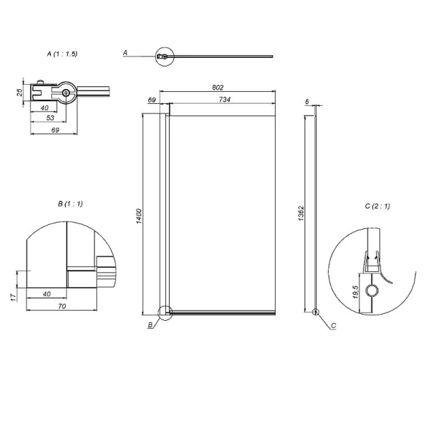 Шторка для ванны Am.Pm Gem 80х140 см профиль черный W90BS-D080-140BT (детальная фотография), 80 см