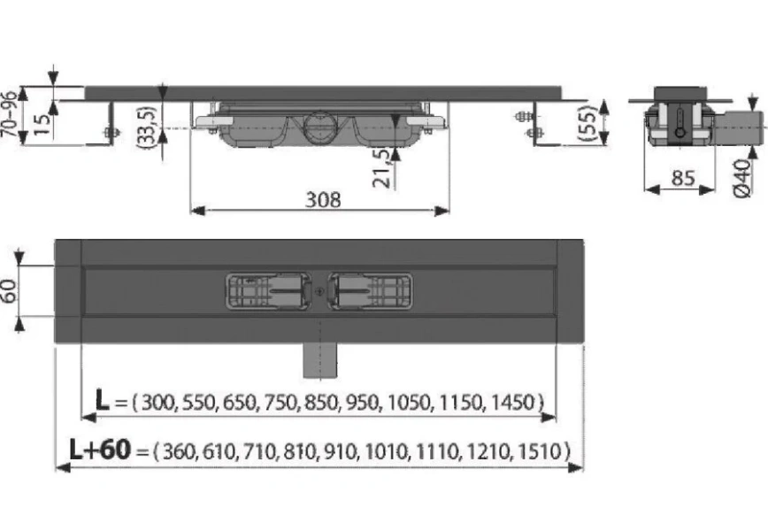 Душевой лоток Alcaplast APZ 75 см без решетки APZ101BLACK-750 (детальная фотография), черые