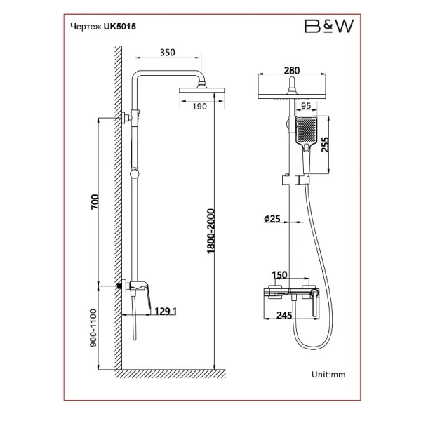 Душевая стойка Black&White Universe 5015 латунь (детальная фотография), современные, hi-tech