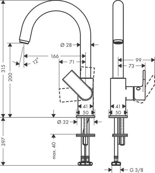 Смеситель для раковины Hansgrohe Vernis Shape хром 71564000 (детальная фотография), для раковины