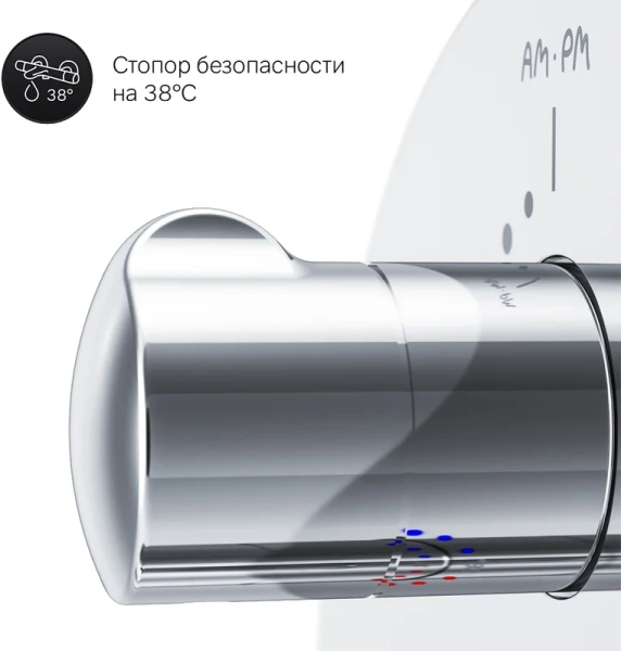 Смеситель для душа AM.PM Like с термостатом F8085500 (детальная фотография), нет в наличии